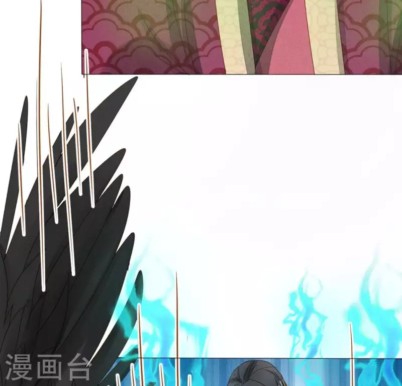第21话 是我的错 第42页