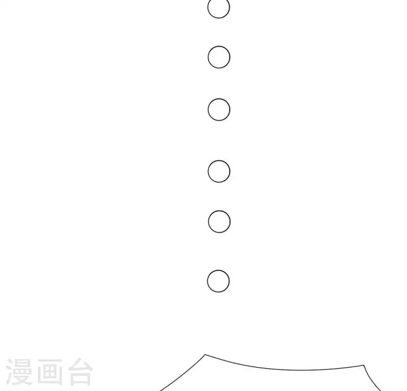第23话 预感 第36页