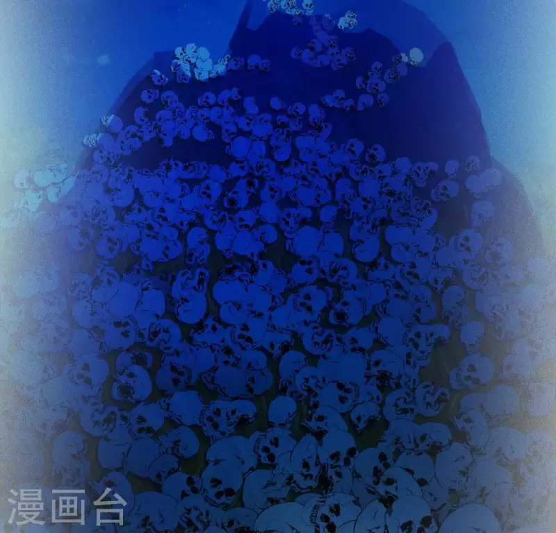第24话 非礼勿视 第17页