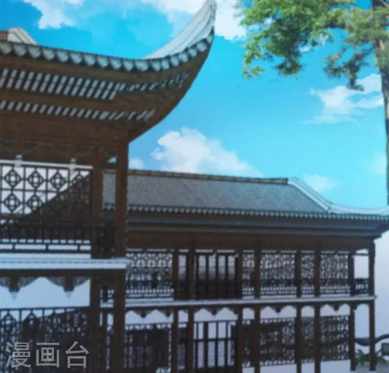 第24话 非礼勿视 第31页