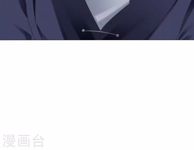 第25话 劫色 第36页