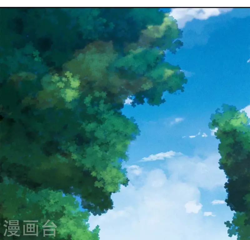 第27话 手牵手 第2页