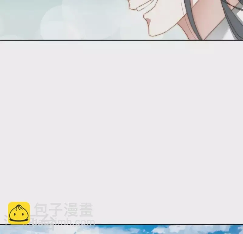 第27话 手牵手 第23页