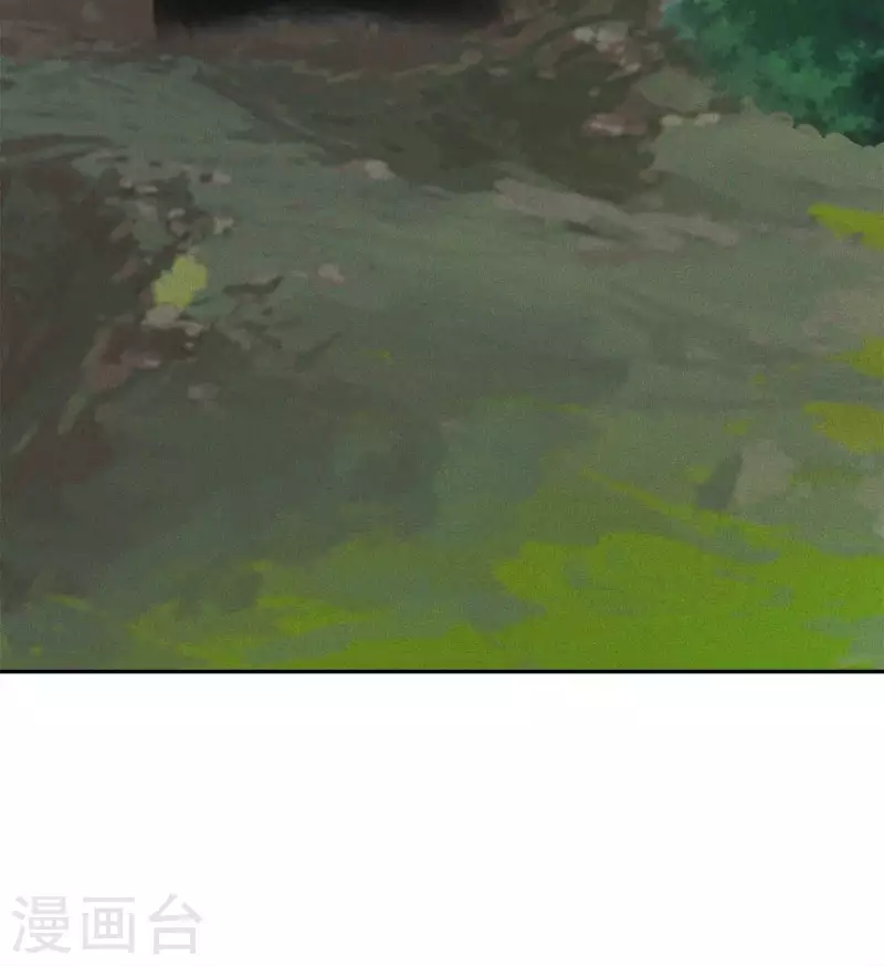 第27话 手牵手 第26页