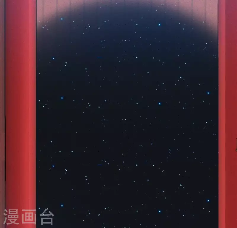 第28话 故意接近你 第25页