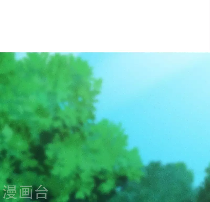 第29话 夜阑的秘密 第2页