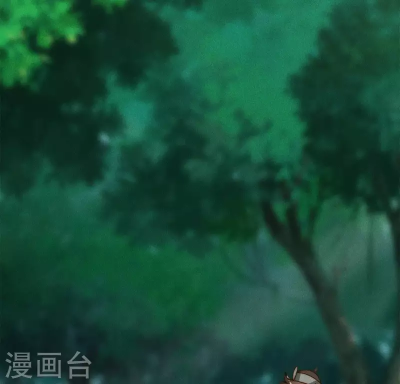 第29话 夜阑的秘密 第3页