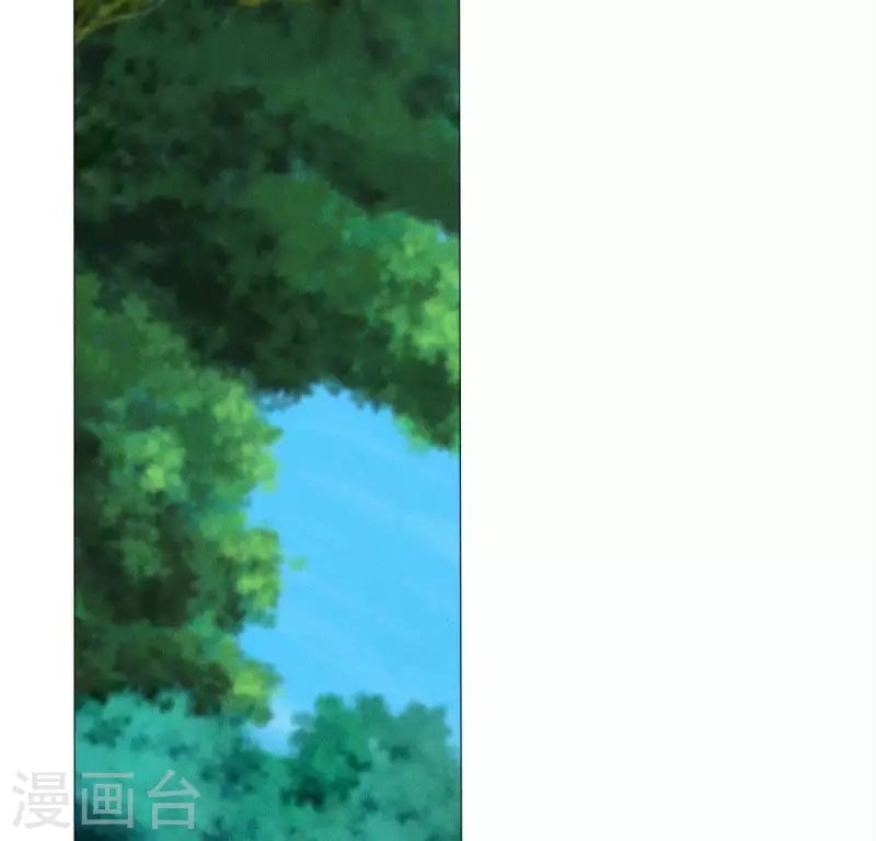 第29话 夜阑的秘密 第6页