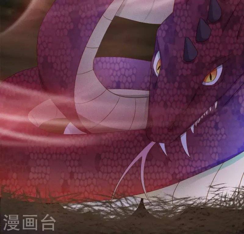 第29话 夜阑的秘密 第31页
