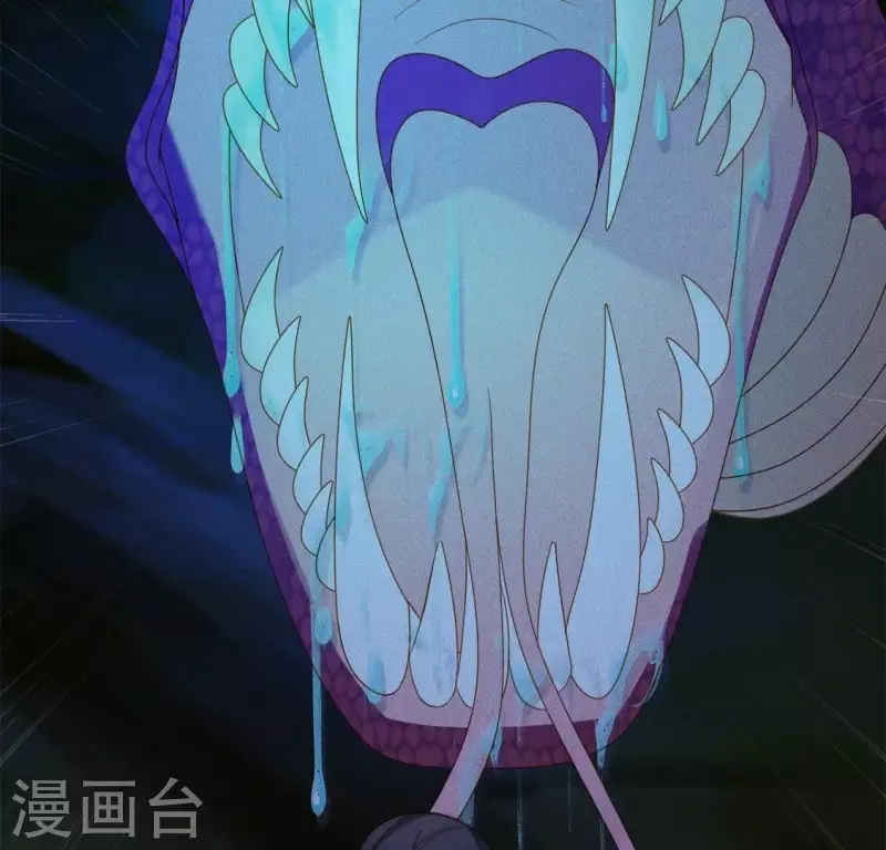 第30话 孵蛋？ 第7页
