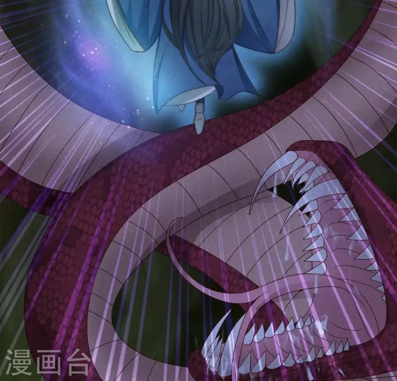 第30话 孵蛋？ 第21页
