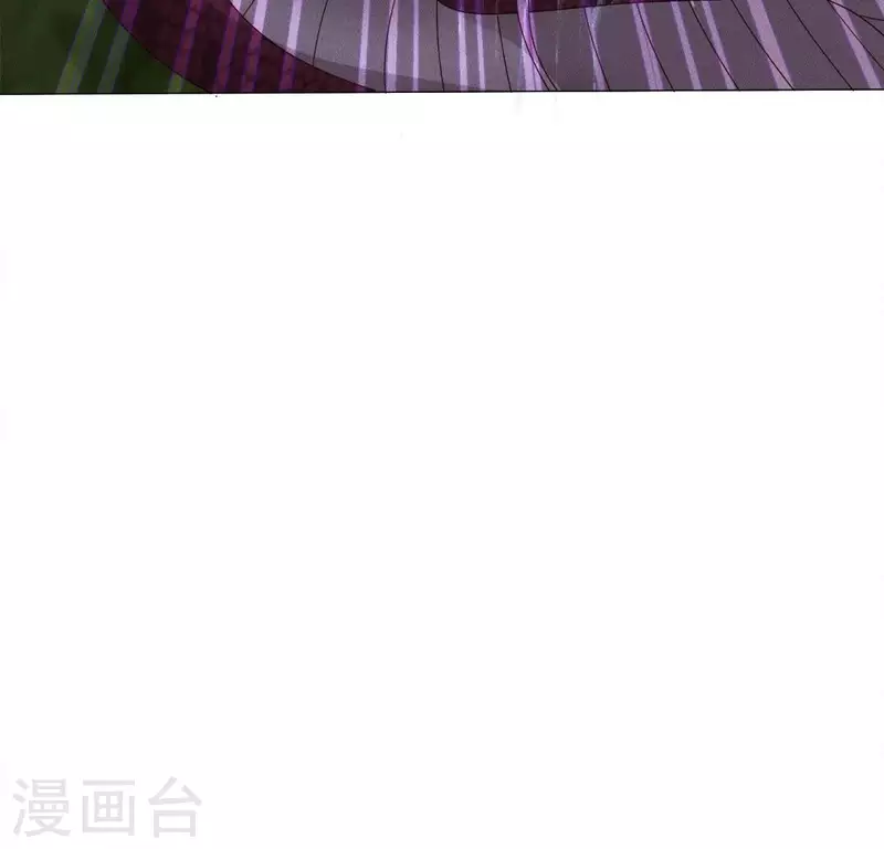 第30话 孵蛋？ 第22页