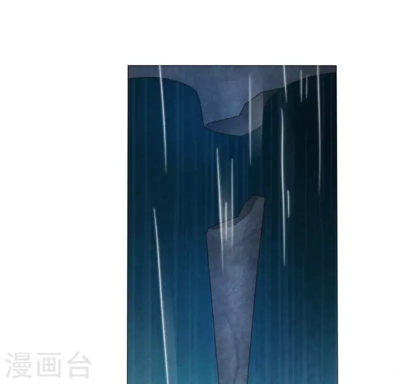 第30话 孵蛋？ 第30页