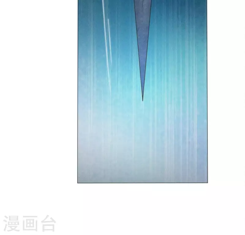 第30话 孵蛋？ 第31页
