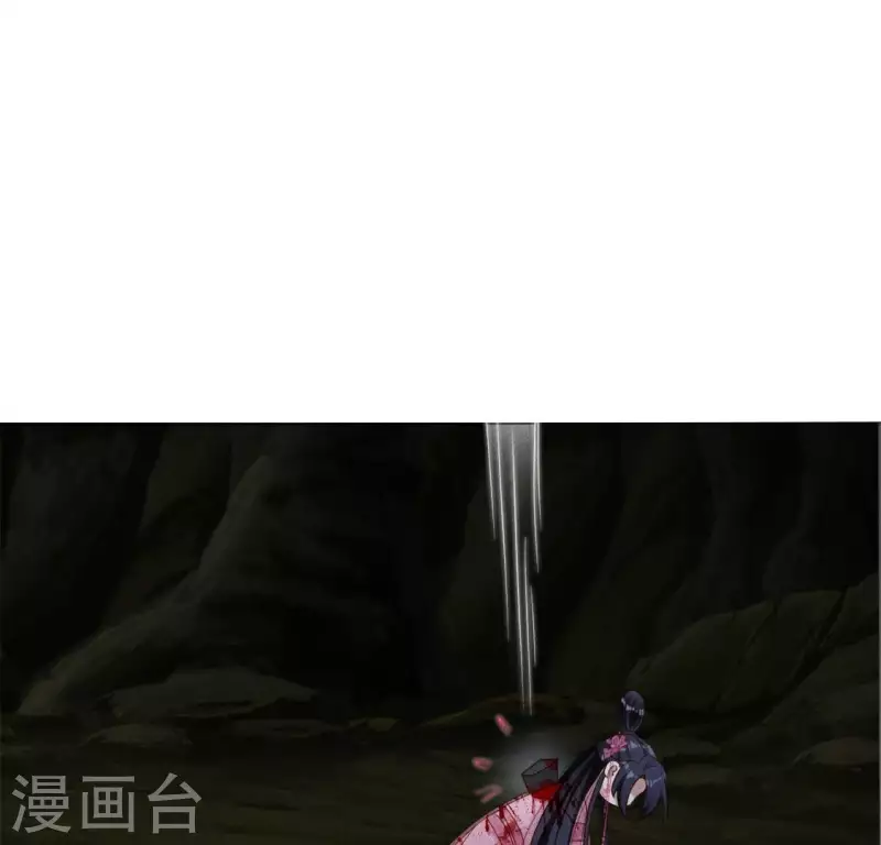 第30话 孵蛋？ 第32页