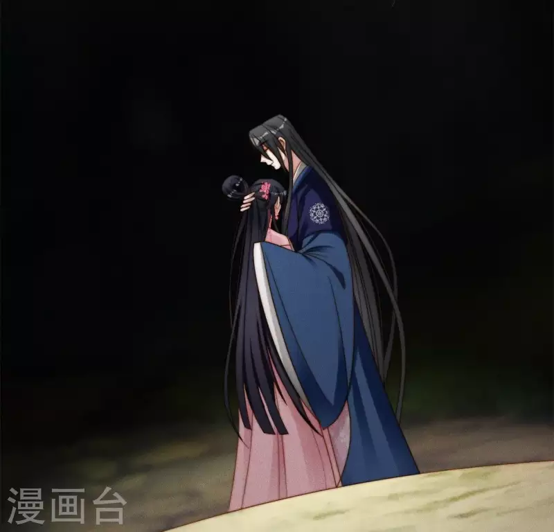 第31话 你会信吗？ 第20页