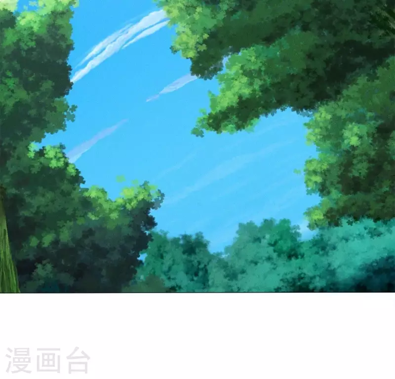 第31话 你会信吗？ 第22页