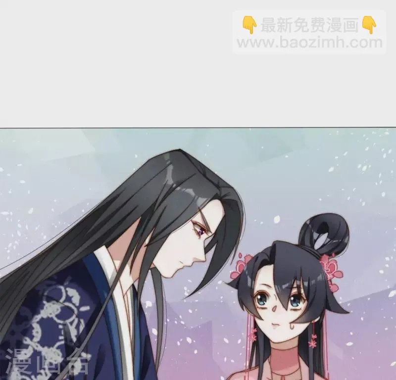 第33话 卖萌的红斑蟒 第2页