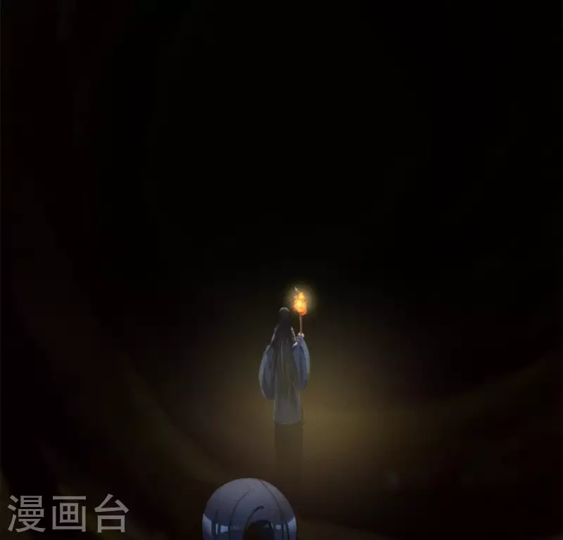 第33话 卖萌的红斑蟒 第12页