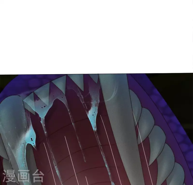 第33话 卖萌的红斑蟒 第20页