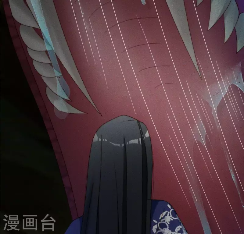 第33话 卖萌的红斑蟒 第21页