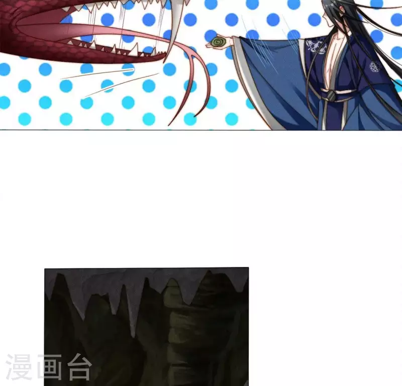 第33话 卖萌的红斑蟒 第24页