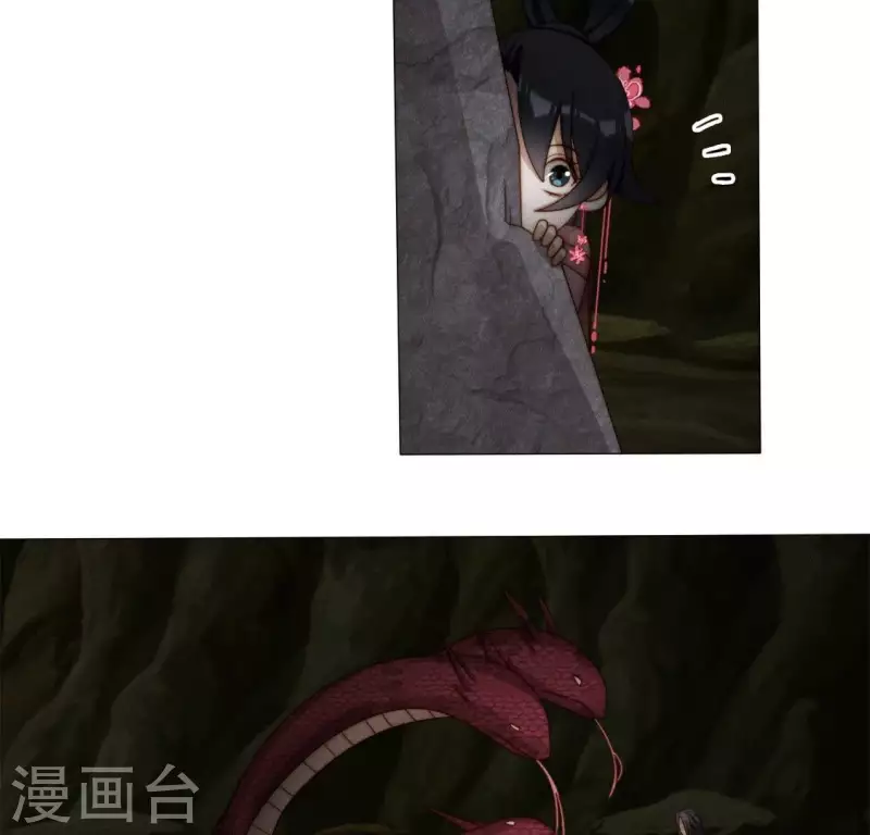 第33话 卖萌的红斑蟒 第28页