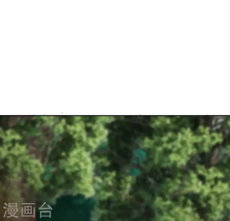 第34话 我害了叶阑？ 第2页