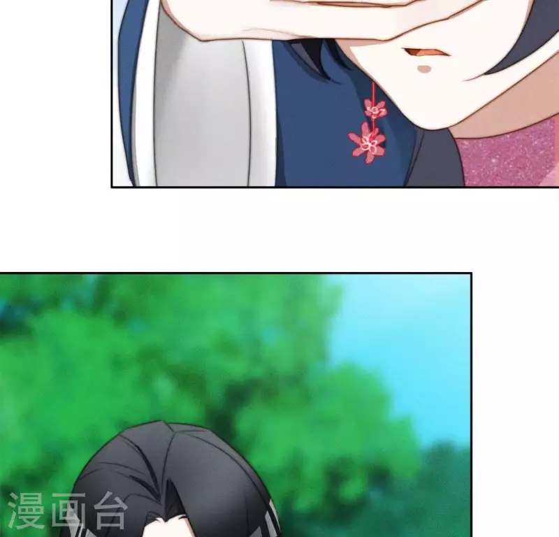 第34话 我害了叶阑？ 第15页