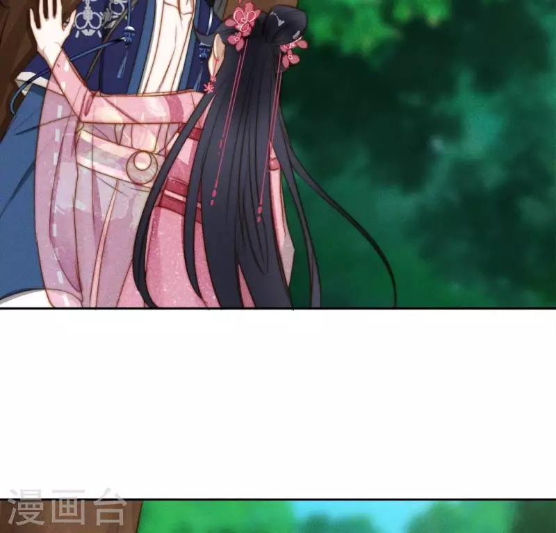 第34话 我害了叶阑？ 第23页