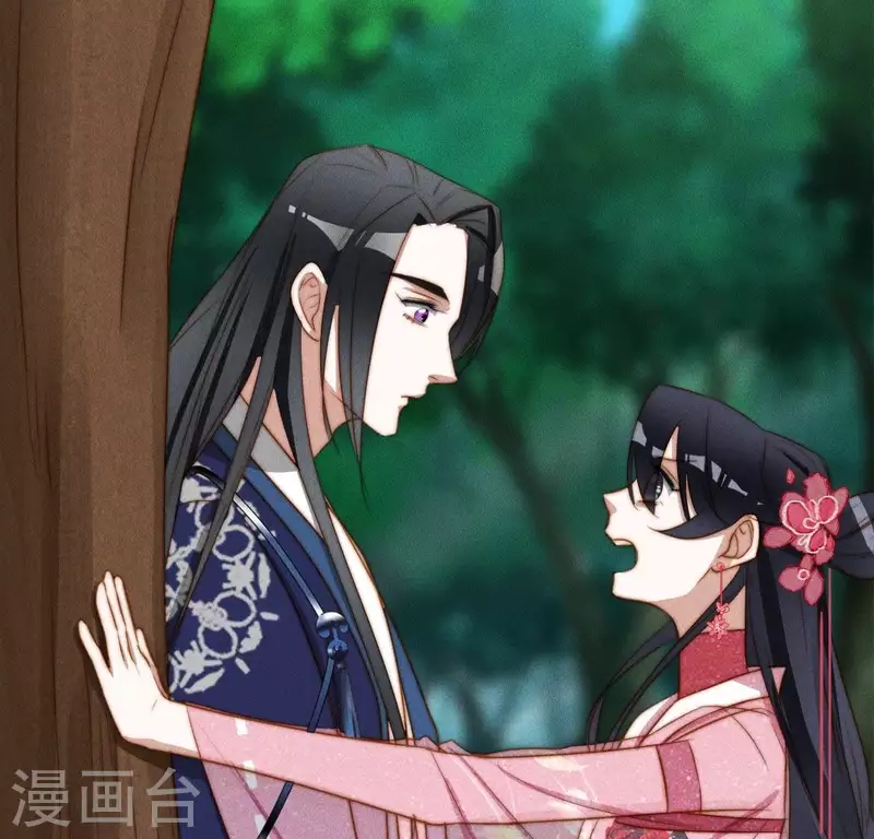 第34话 我害了叶阑？ 第24页