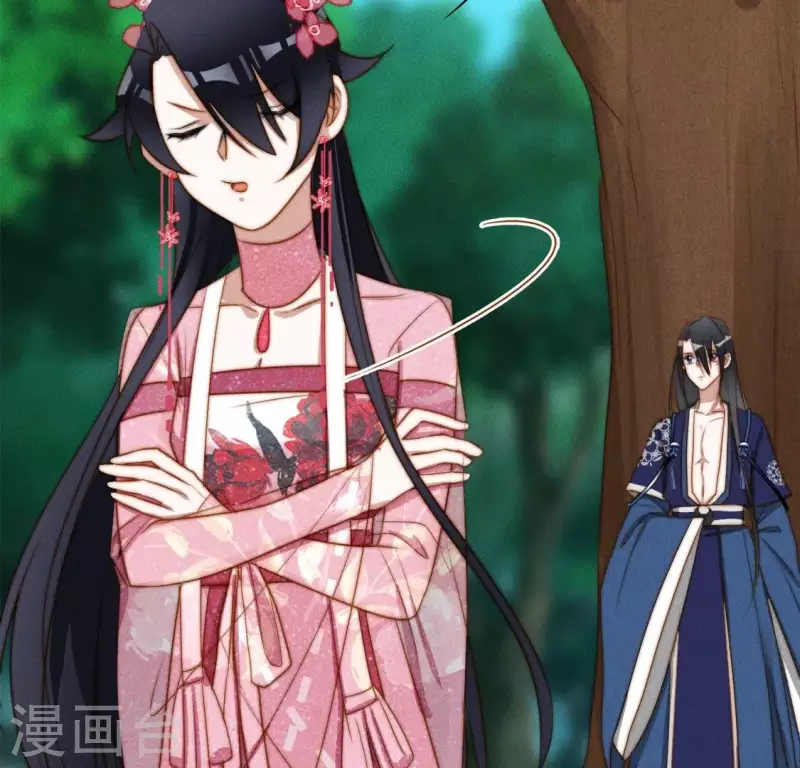 第34话 我害了叶阑？ 第27页