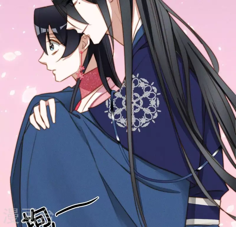 第34话 我害了叶阑？ 第29页