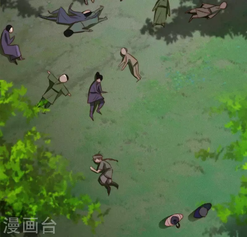 第34话 我害了叶阑？ 第40页