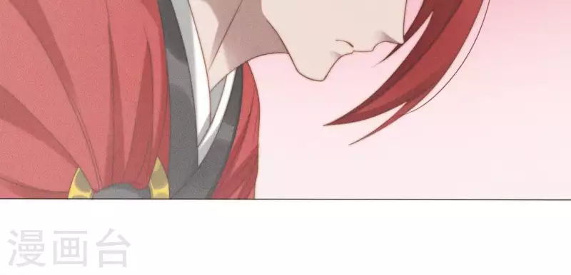 第35话 朱华音下线了？ 第19页