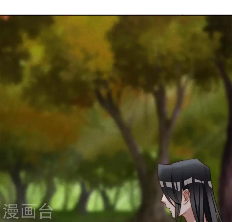 第36话 不要朱华音死掉！ 第3页