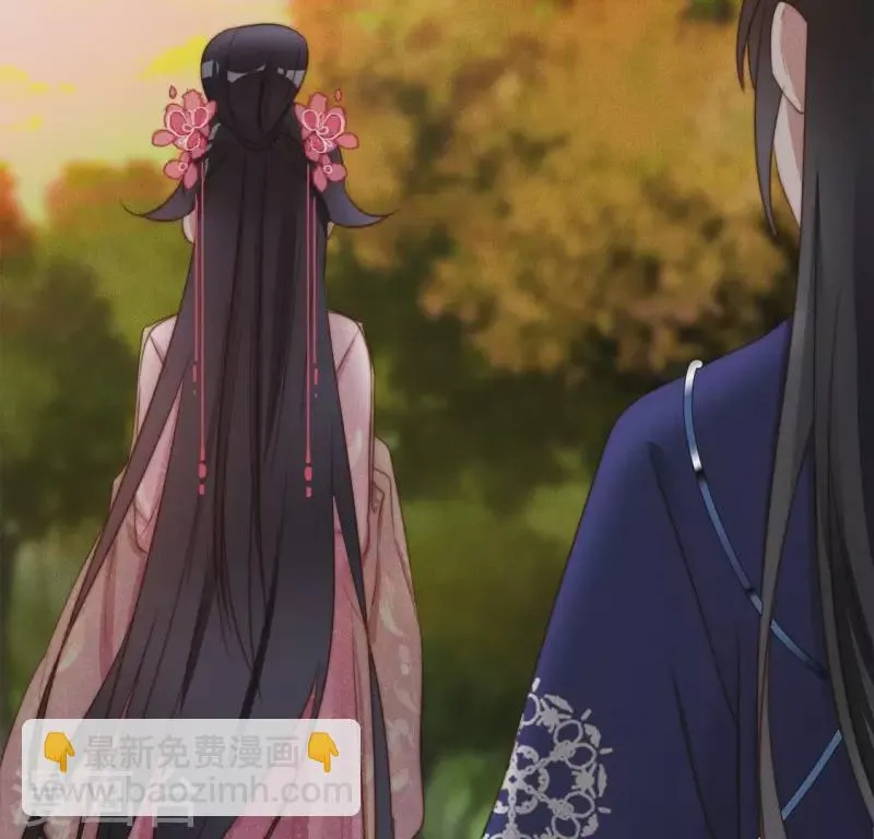 第36话 不要朱华音死掉！ 第11页