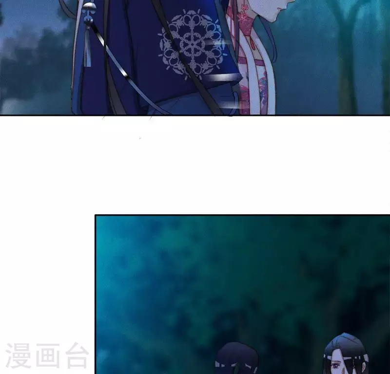 第36话 不要朱华音死掉！ 第18页