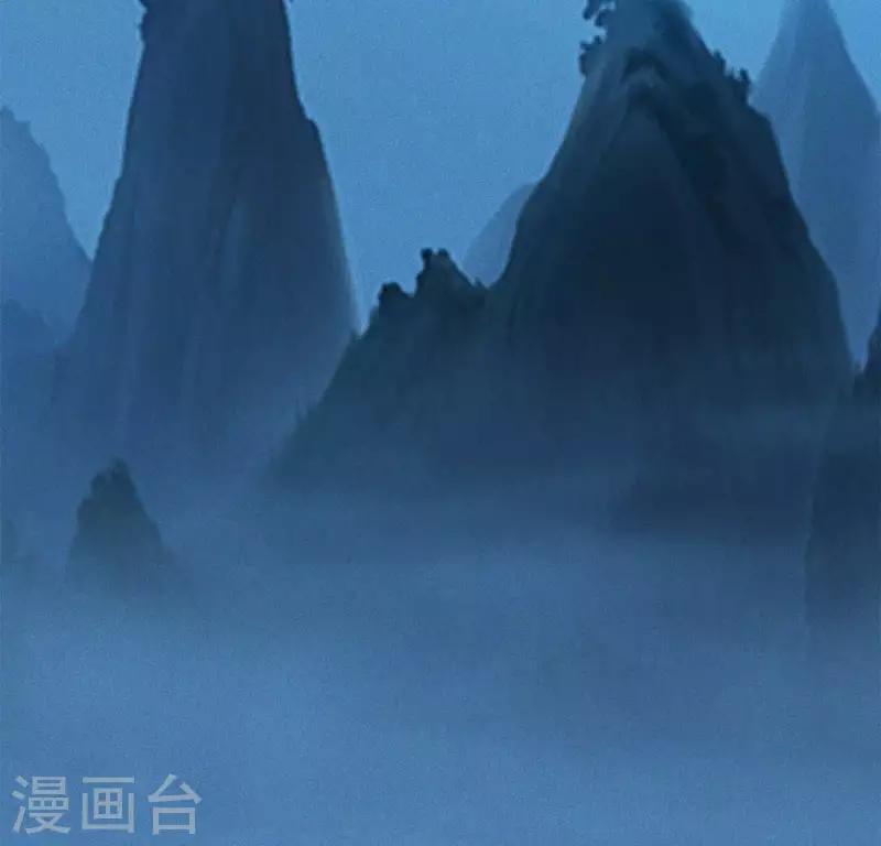 第40话 你是我的 第18页