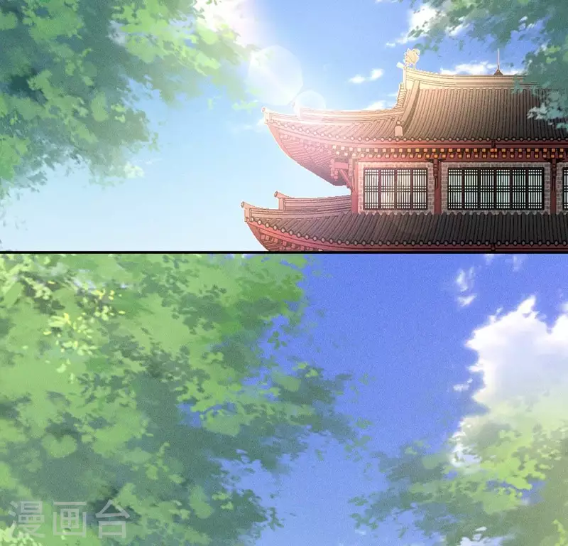 第40话 你是我的 第25页