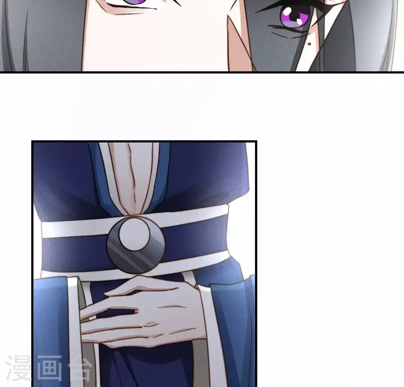 第41话 瘟疫 第4页