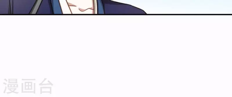 第41话 瘟疫 第11页