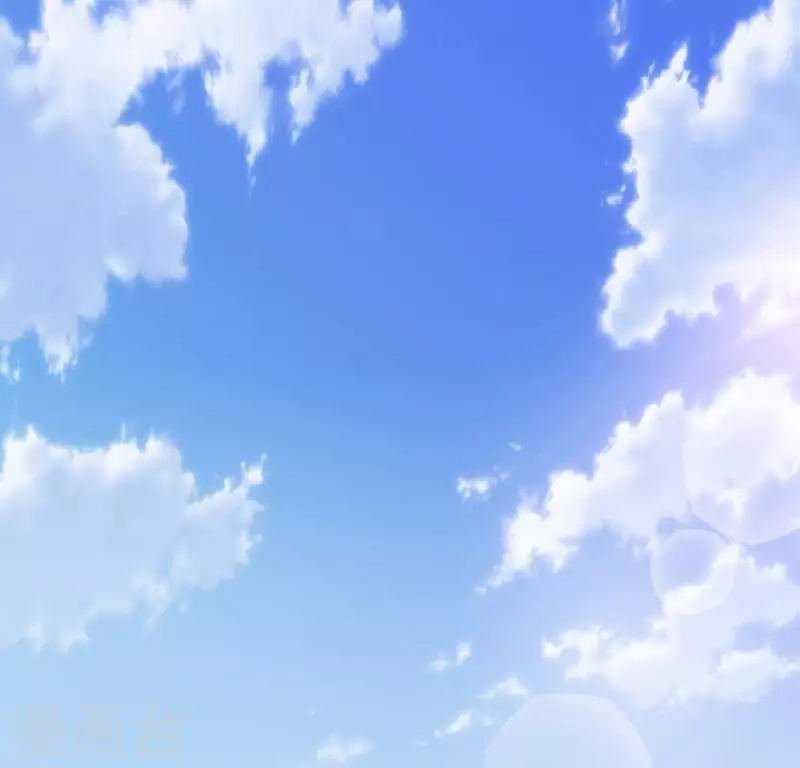 第43话 打倒魔女 第12页