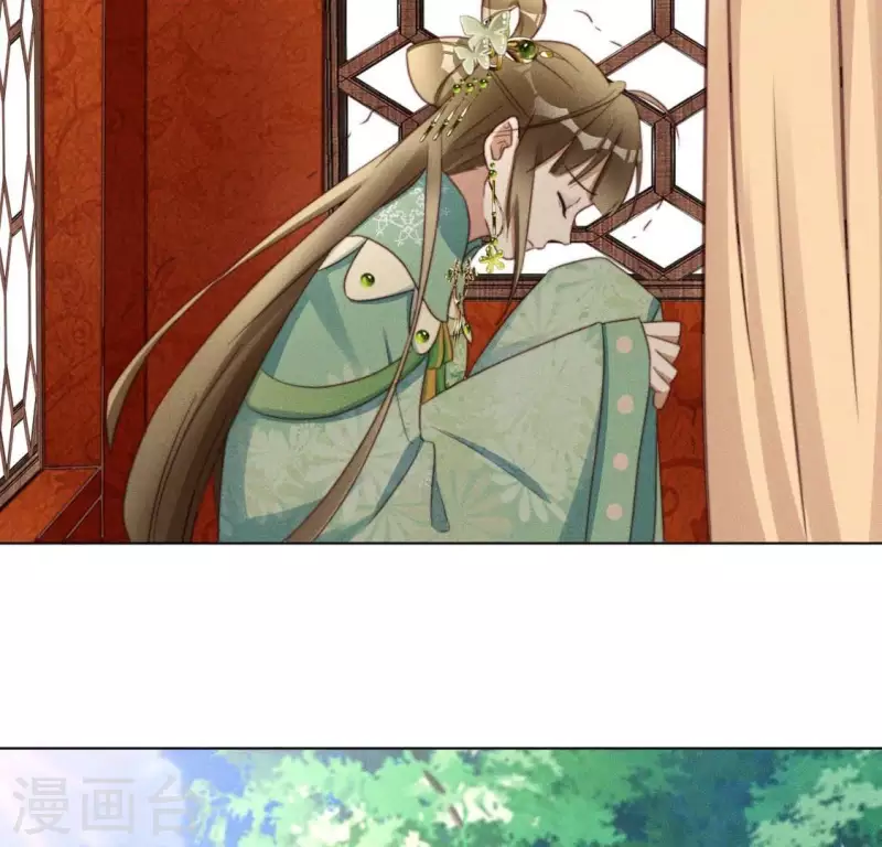第44话 春依大人 第10页
