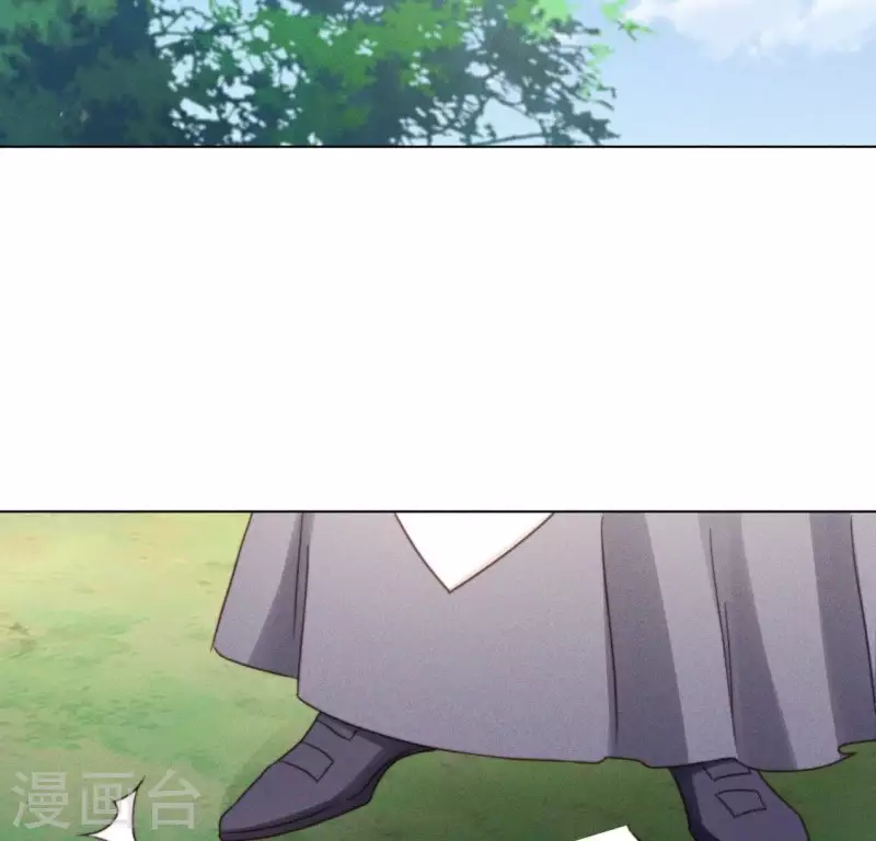第44话 春依大人 第14页