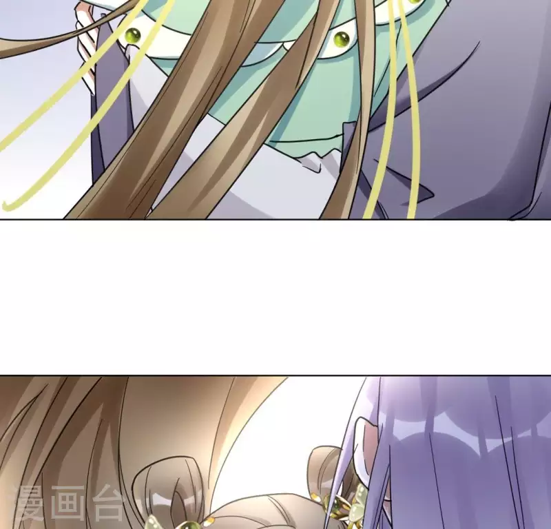 第44话 春依大人 第19页