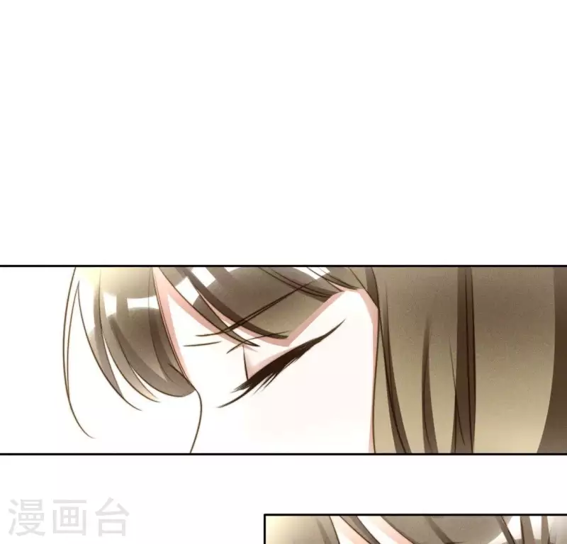 第44话 春依大人 第21页