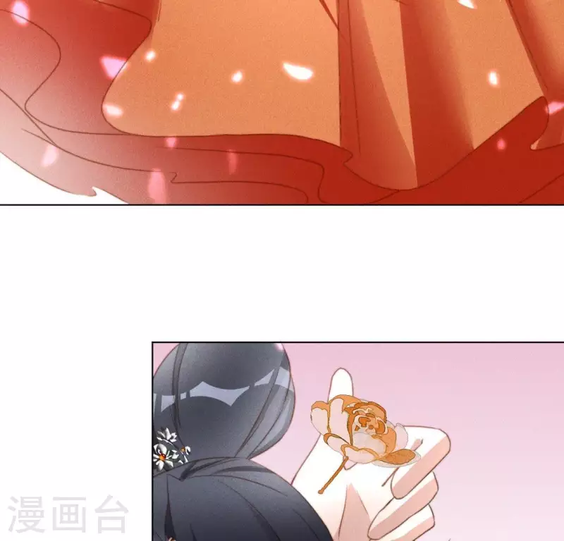 第45话 新行头 第27页