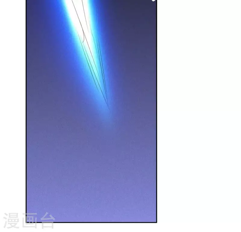第47话 绑架 第16页