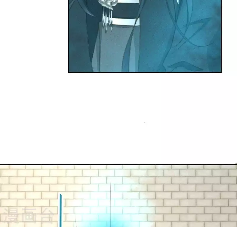 第47话 绑架 第32页
